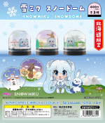 snowmiku_snowdome_DP01-12