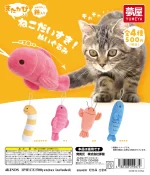 cat_nuigurumi_omote_DP03-